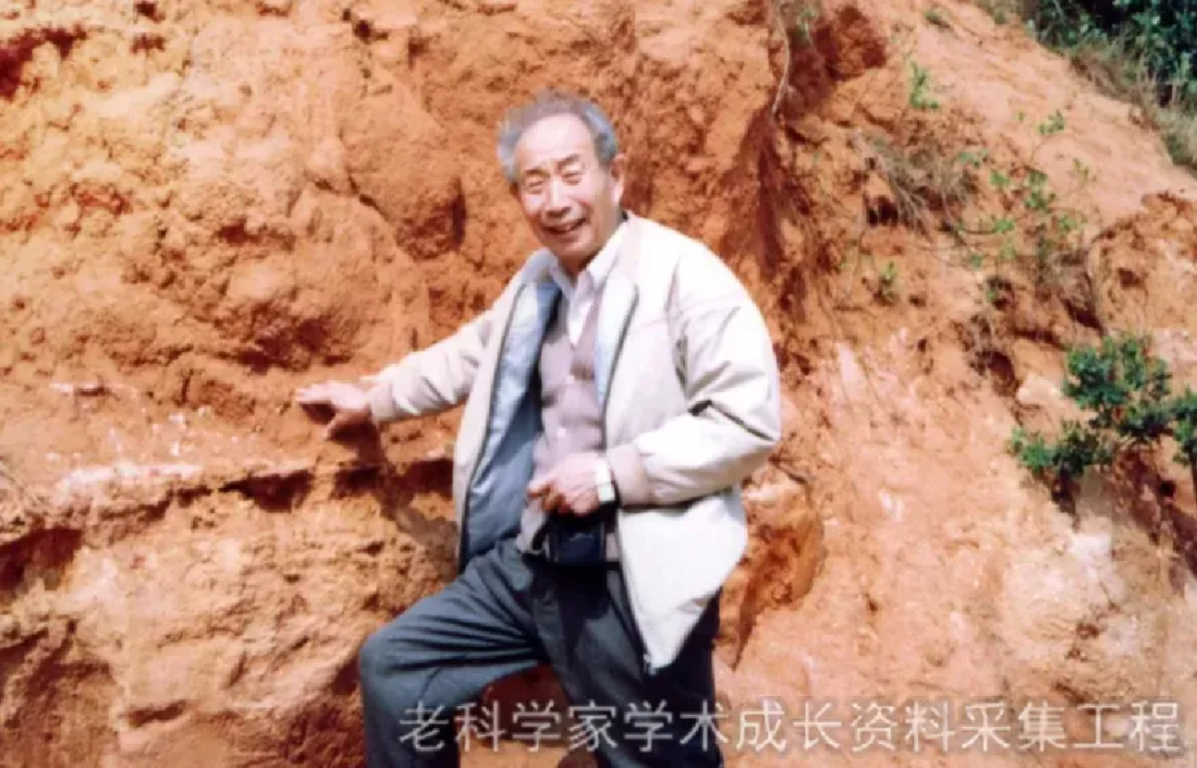 这场百年争论 因他而平息丨刘东生